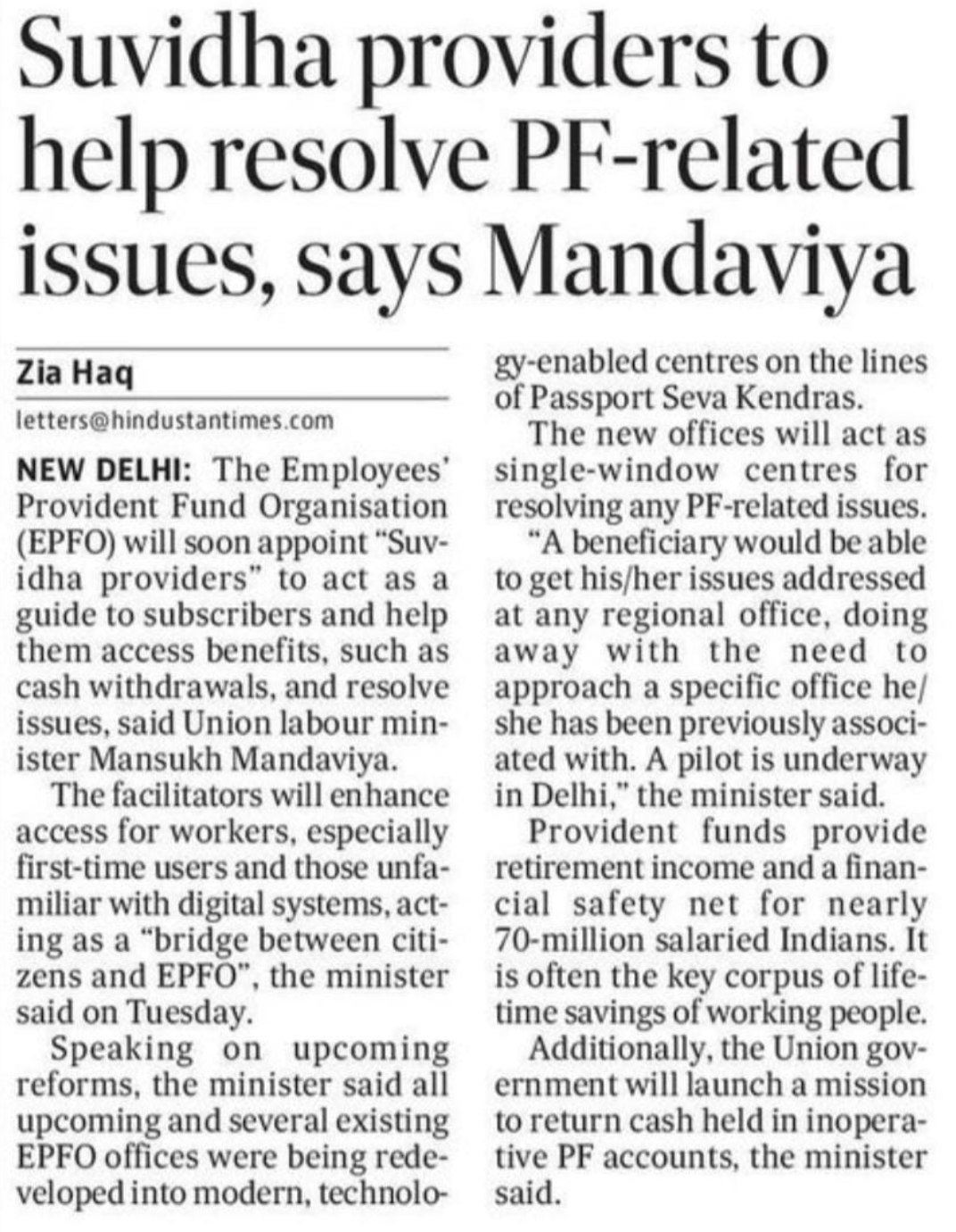 media coverage image